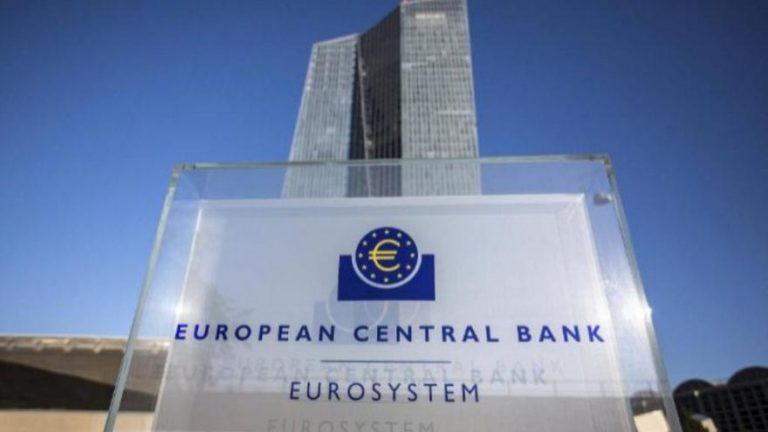 Sede della Banca centrale europea a Francoforte