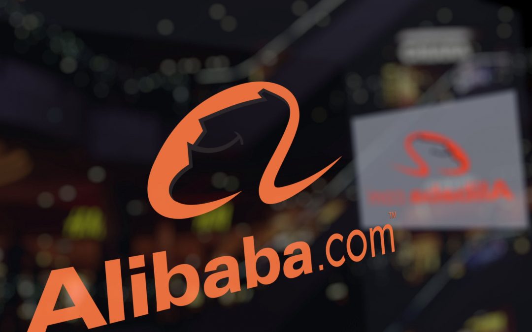 Alibaba apre un nuovo stabilimento in Cina nell’ambito di un progetto di smart manufacturing